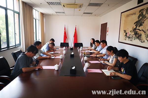 开化县供销合作社联合社党委书记理事会主任方卫东一行来校考察交流