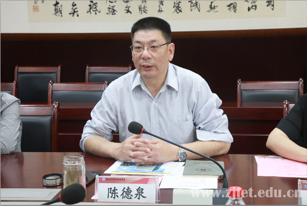 陈德泉校长会见留归集团执行总裁刘淑芸一行