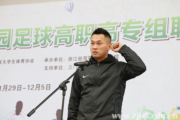 足球赛6.jpg