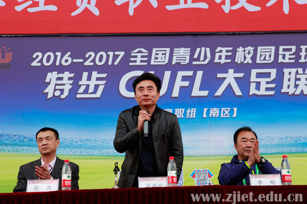 闭幕式3.jpg