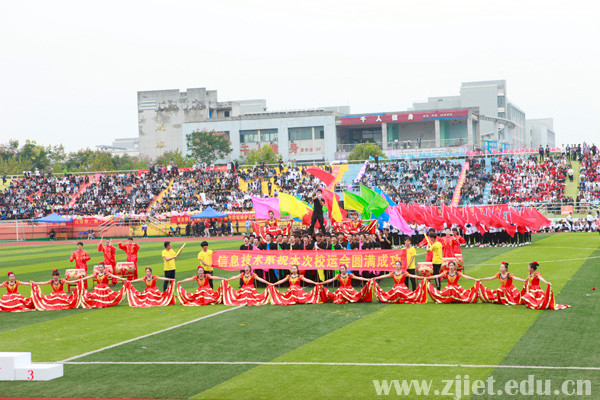 运动会19.jpg