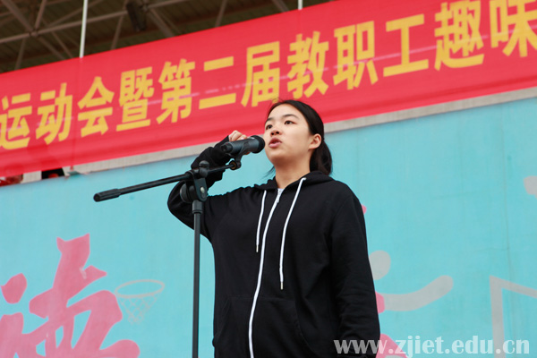运动会12.jpg
