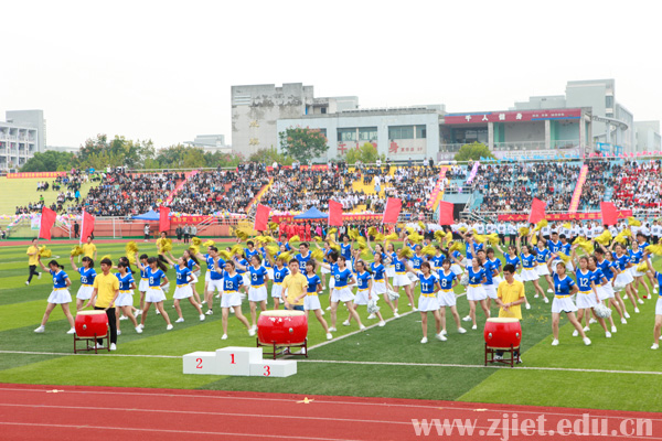 运动会15.jpg
