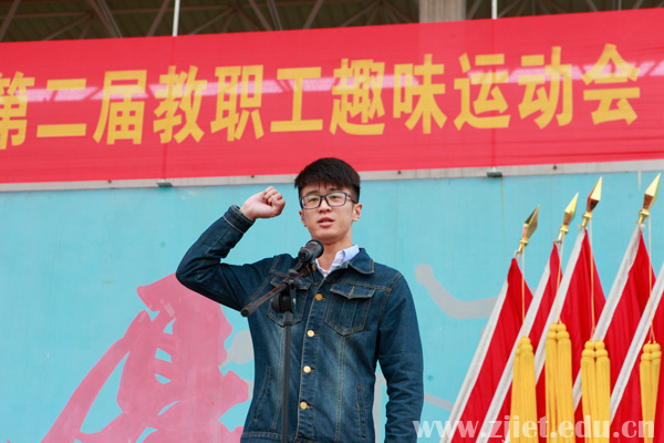 运动会13.jpg