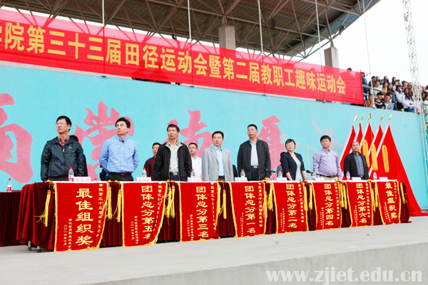 运动会10.jpg