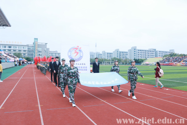 运动会3.jpg