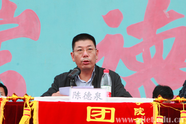 运动会11.jpg