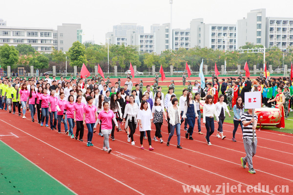 运动会9.jpg