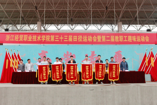 运动会闭幕8.jpg