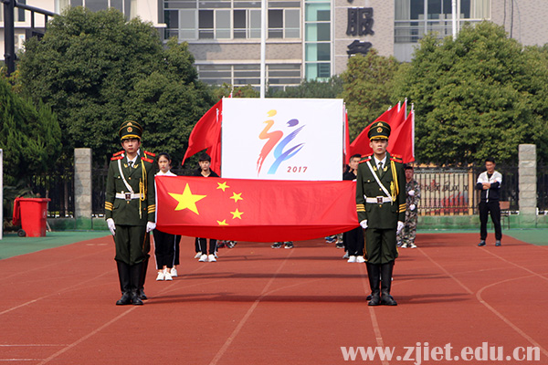 国旗1.jpg