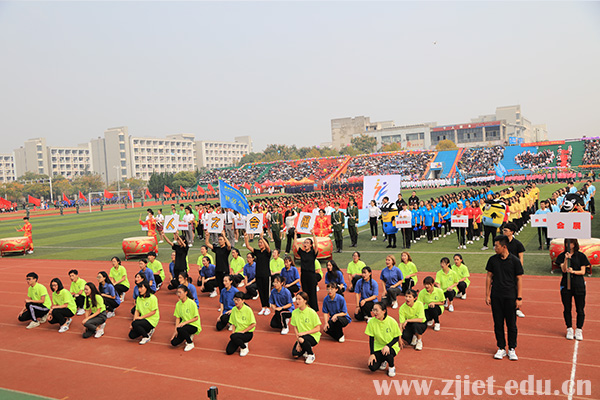 运动会9.jpg