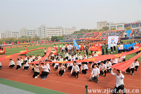 运动会8.jpg
