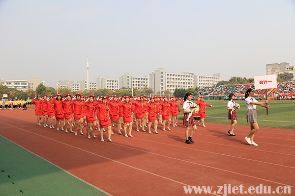 运动会6.jpg