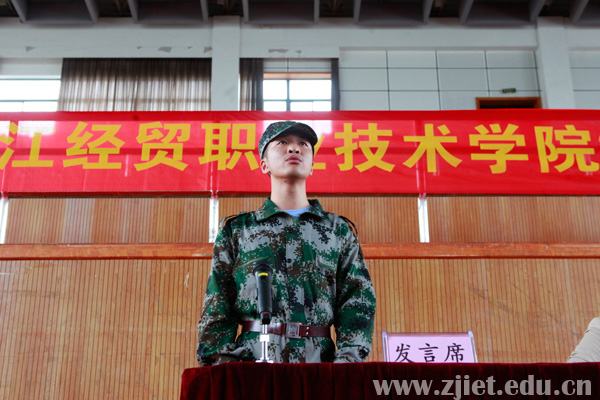 军训动员大会4.jpg