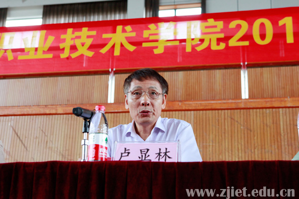 军训动员大会3.jpg