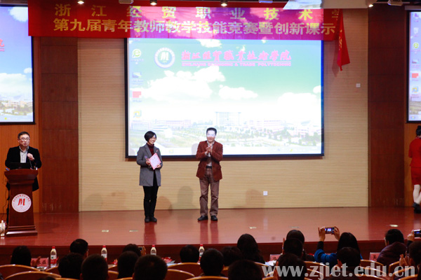 教师示范1.jpg