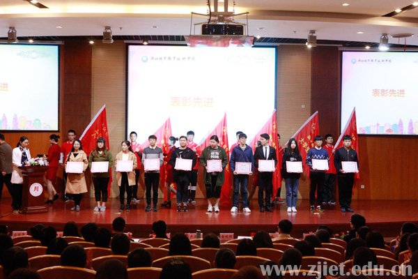 总结表彰大会4.jpg