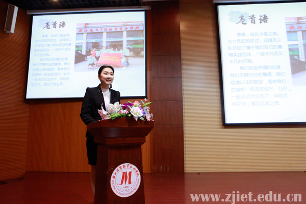 总结表彰大会5.jpg