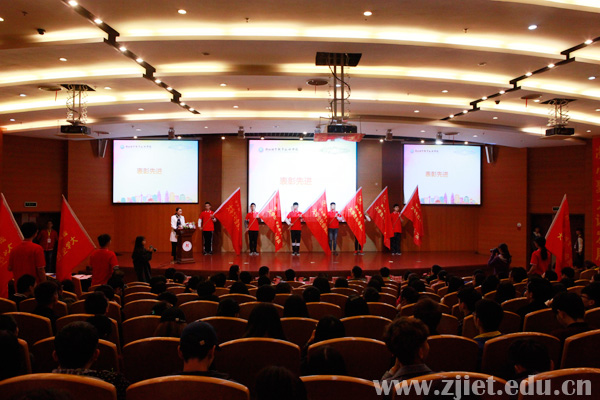 总结表彰大会1.jpg