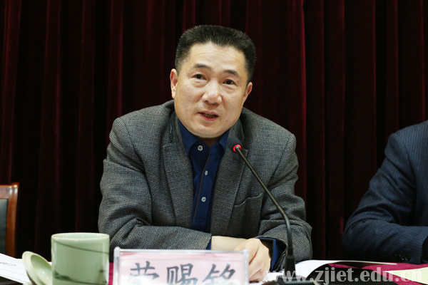教学工作会议4.jpg