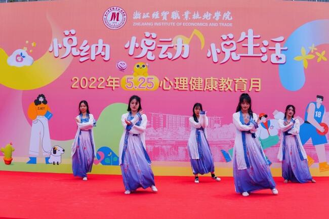 经贸3.jpg