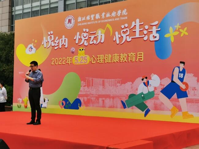 经贸1.jpg