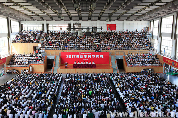开学典礼1.jpg