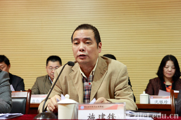 双代会3.jpg