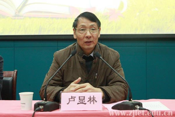 读书节闭幕式2.jpg