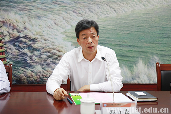 开发区调研2.jpg