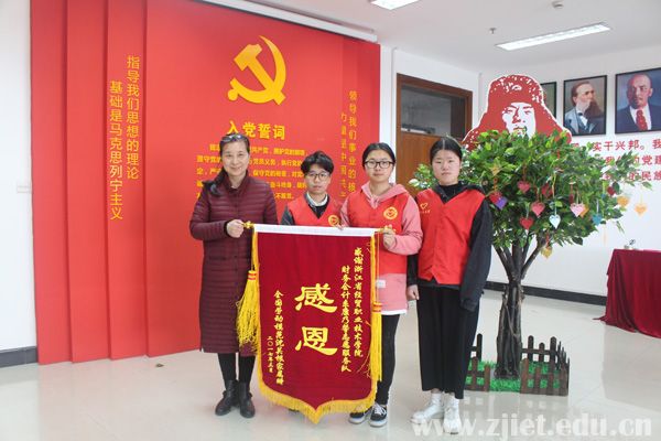 志愿者.jpg