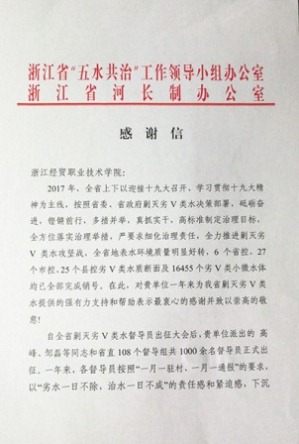 QQ图片20180305091458.jpg