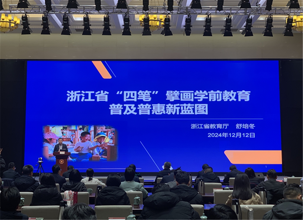 正文1.jpg