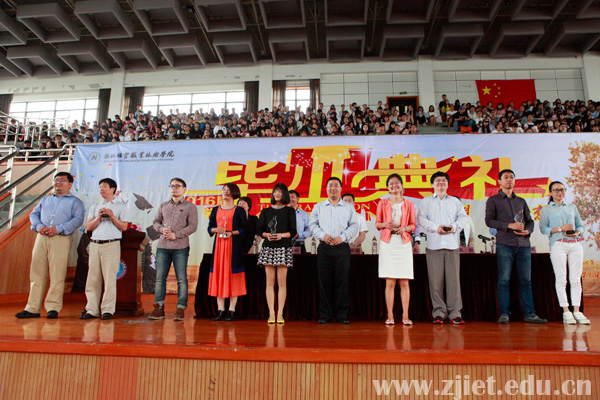 毕业典礼9.jpg