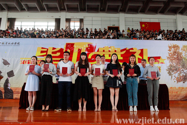 毕业典礼3.jpg