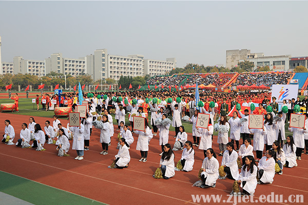 运动会11.jpg