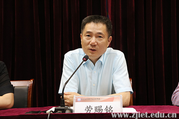 毕业生就业分析会3.jpg