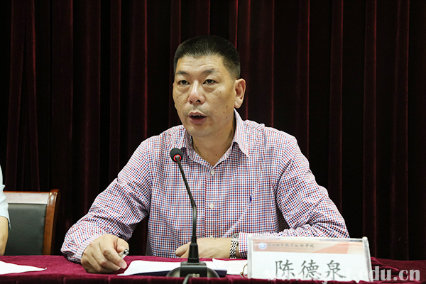 毕业生就业分析会2.jpg