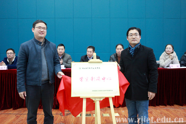 团代会3.jpg