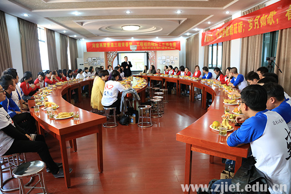 校友会14.jpg