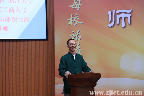 校友会11.jpg