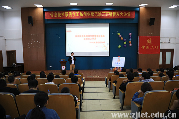 校友会15.jpg