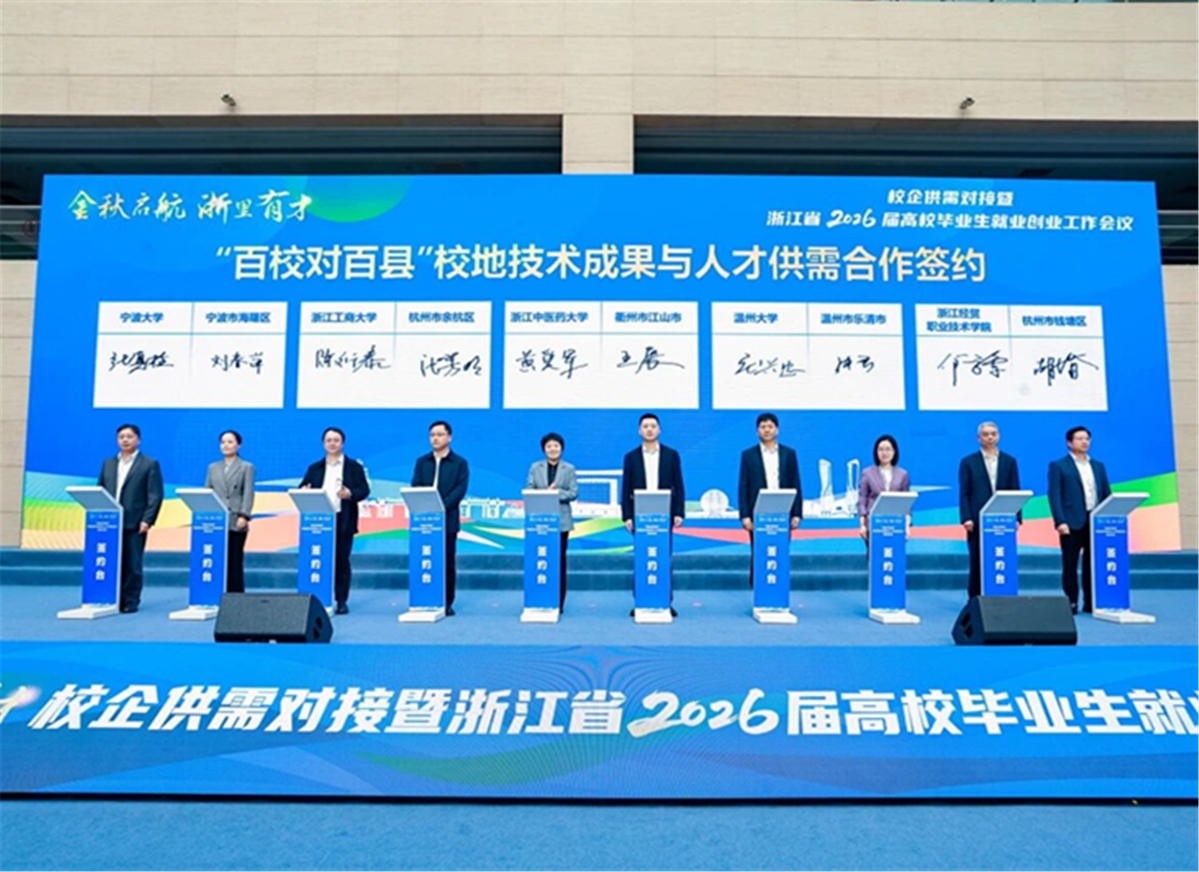 正文2.jpg 正文2.jpg