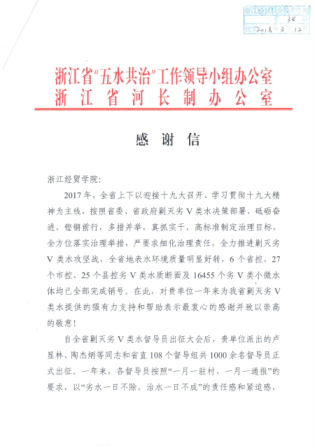 QQ图片20180321102936.png