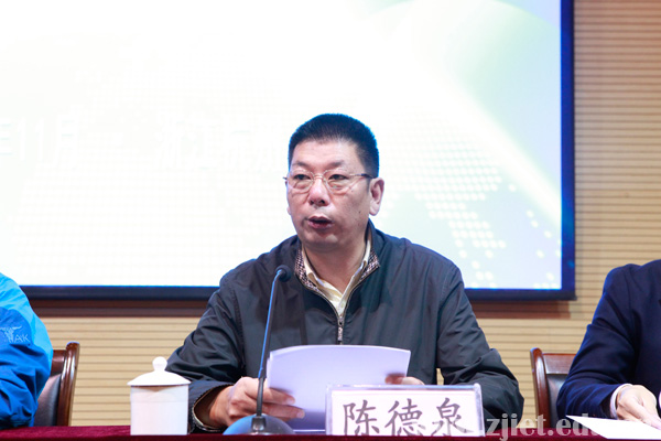 网络培训班2.jpg