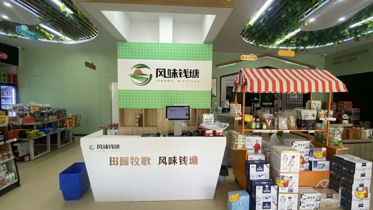 图片3.png