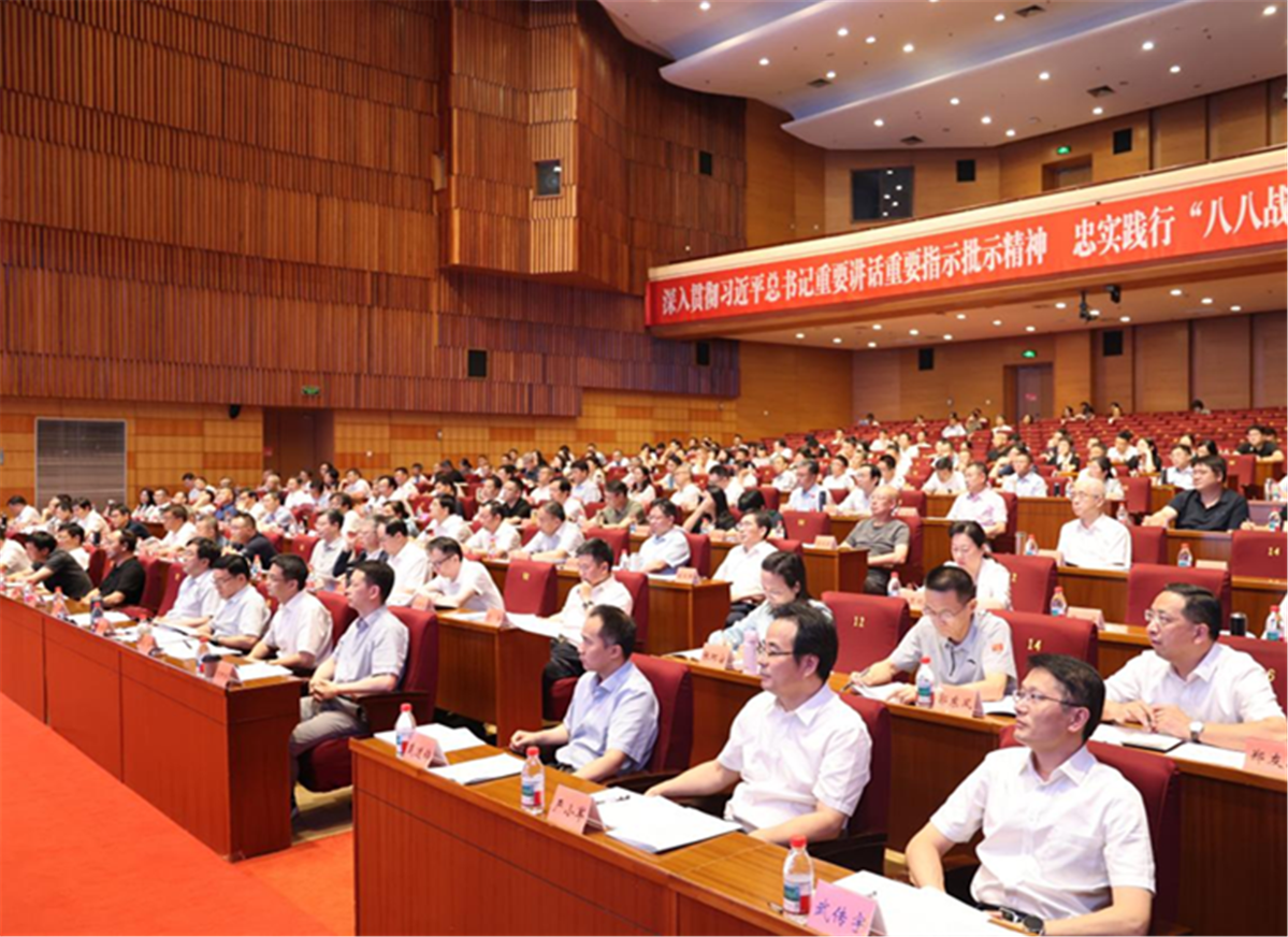 正文2.png
