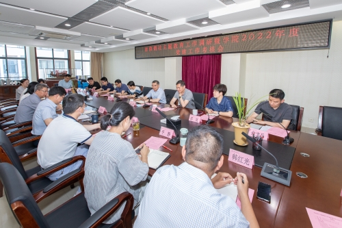 微信图片_20230530085716.jpg