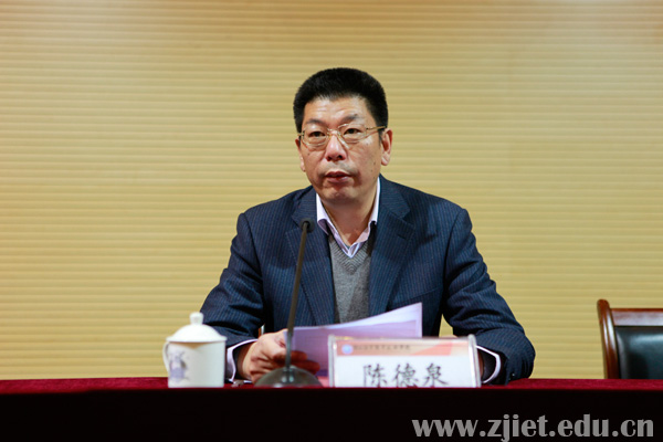 中职闭幕式1.jpg