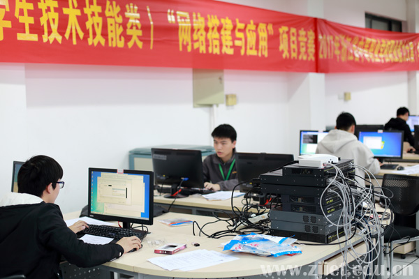 网络搭建与应用.jpg